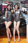 DSC09746.JPG