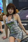 DSC09914.JPG