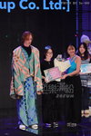 HKDI24-IMG_850.JPG