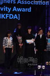 HKDI24-IMG_865.JPG