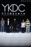 TDC-FW-2409-YKDC_008.JPG