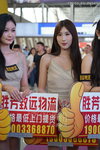 DSC09679.JPG