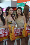 DSC09698.JPG