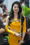 DSC09397.JPG