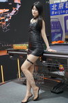 DSC09244.JPG