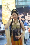 DSC09189.JPG