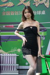 DSC09155.JPG