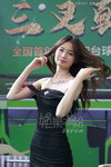 DSC09153.JPG