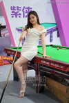 DSC09101.JPG