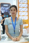 DSC09091.JPG