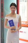 DSC09047.JPG