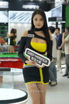 DSC09038.JPG