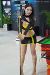 DSC09034.JPG