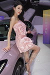 DSC03753.JPG