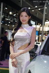 DSC03692.JPG