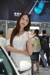 DSC03420.JPG