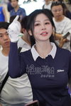 DSC03320.JPG
