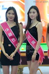 DSC08961.JPG