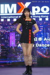 IMXPO-A-Class-251213_050.JPG