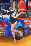 DSC05645.JPG