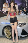 DSC05510.JPG