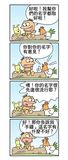 取名字.jpg
