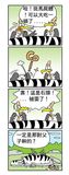 大餐.jpg