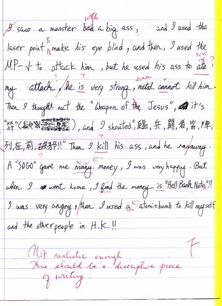 ShowLetter2.jpg