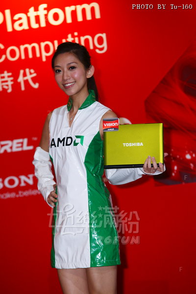 AMD-PR1102_24.jpg