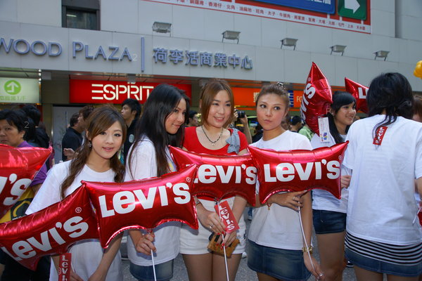 Levis-MK100501_11.jpg