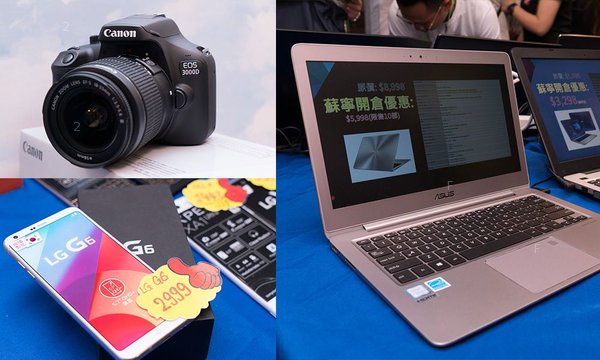 bns_221682515b069581f3943.jpg