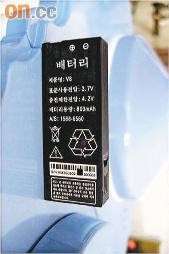 電池.jpg