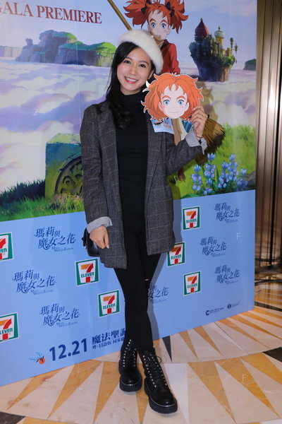 20171216-292.JPG