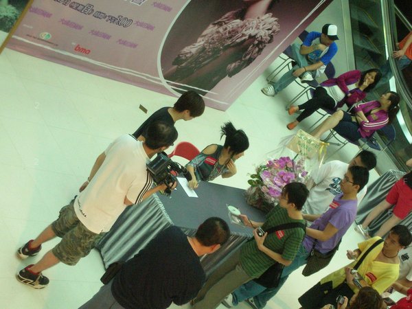DSCN3798.JPG