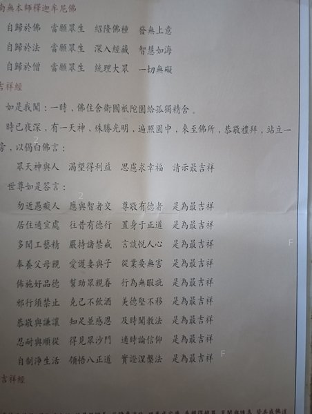 IMG_20230605_181834.jpg