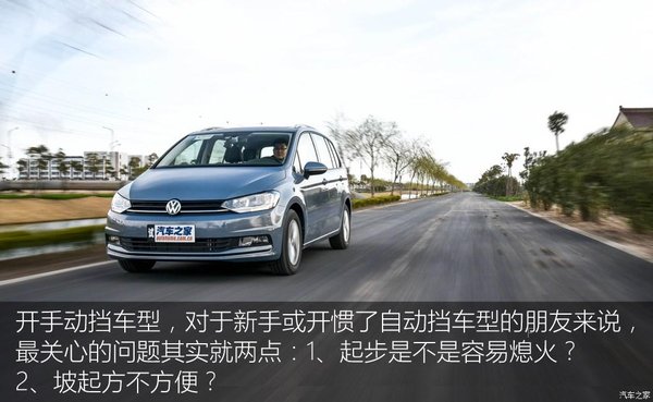 autohomecar__wKgFWVbuw3qAIUOFAAH5g94dw3U391.jpg