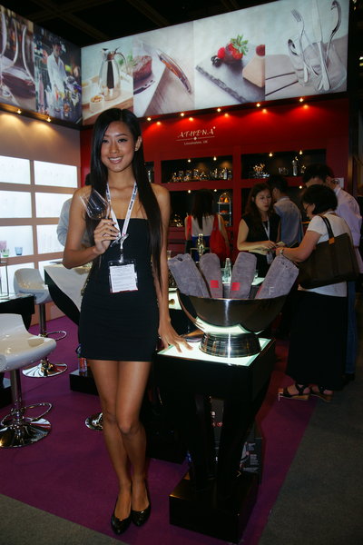 RestBar-expo1209_08.jpg