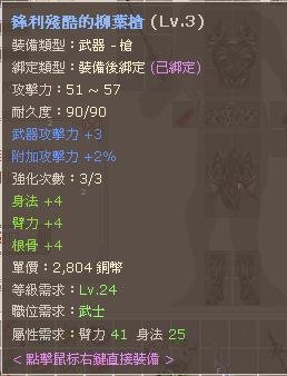 123.JPG