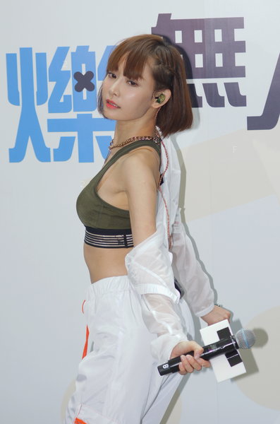 Alipay-180923_017.JPG