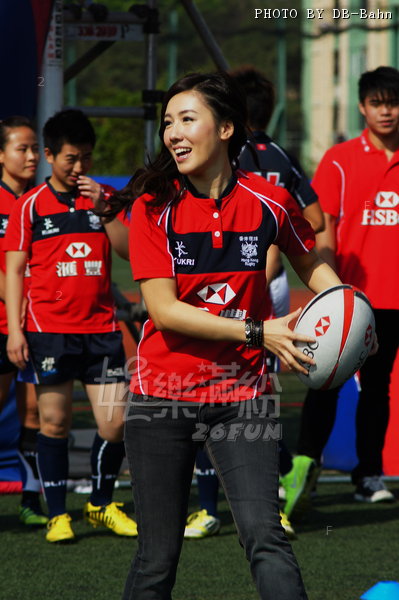 HSBC-130131_079.JPG