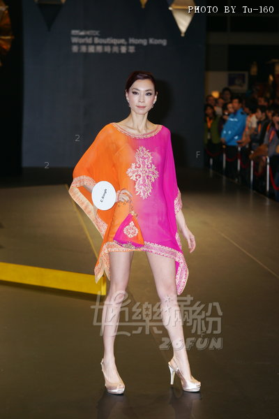 HKFW12FW-D2B1_032.jpg