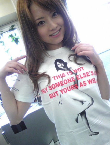 1318734_akiho.jpg