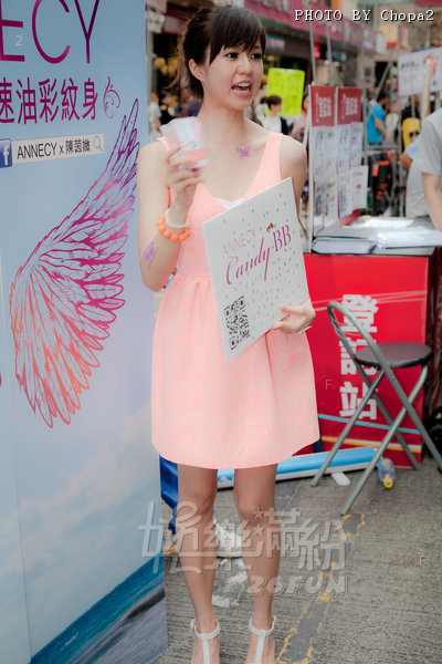 candy-1.jpg