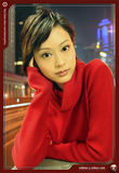 josephine_n1.jpg