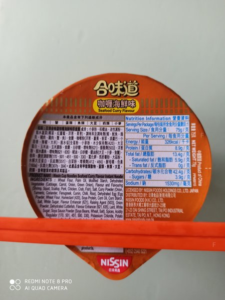IMG_20220428_084454.jpg