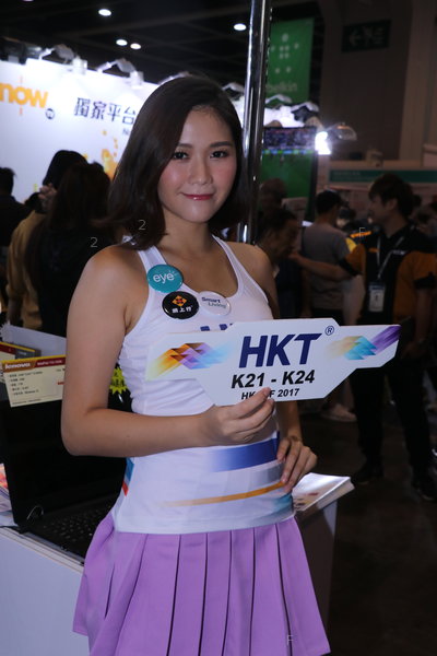 HKCCF-1708-HKT_04.JPG