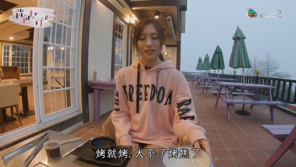 背包女行 EP17.mp4_snapshot_22.06.jpg