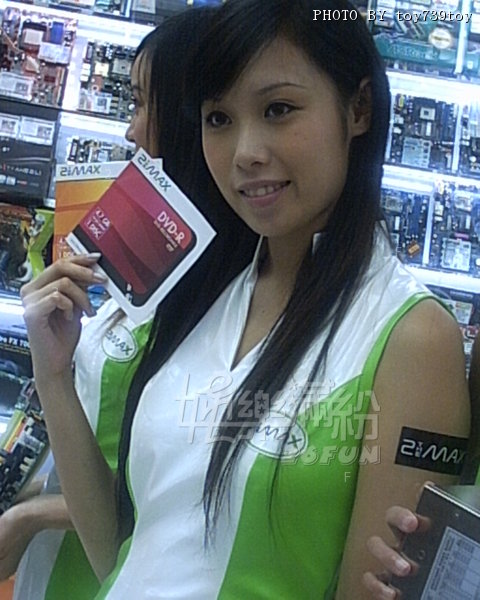 PHTO0037.JPG