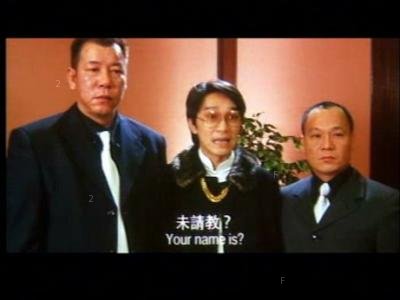 未請教.jpg