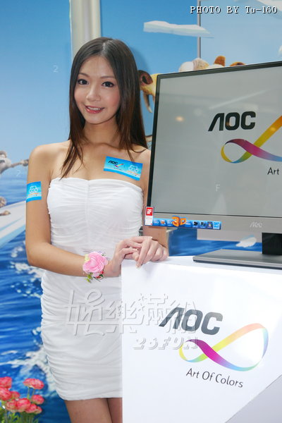 AOC-PR1206_40.jpg
